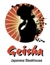 Geisha Japanese Steakhouse Chesapeake, VA 23320