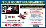 Sport_king_small