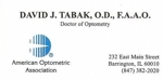Tabakcard