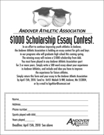 Scholarship_letter_2010