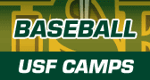 Usf_baseball