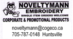Noveltymann_sponsor
