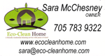 Sara_mcchesney