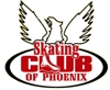 Skatingclubphx_element_view