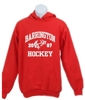 Sweatshirt_element_view