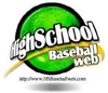 Sponsored by High School Baseball Web