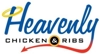 Heavenly_small_element_view