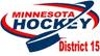 Sponsored by District 15 Hockey