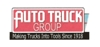 Sponsored by AUTO TRUCK GROUP
