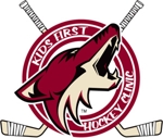 Kids_first_logo_300_small