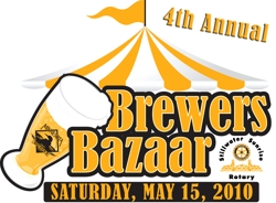 Brewersbazaar_logo__large